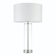 Freyza - Polished Nickel & Glass Touch Table Lamp | Dimmable 3-Stage Sensor Light | Sleek Silver Base with Classic White Fabric Shade