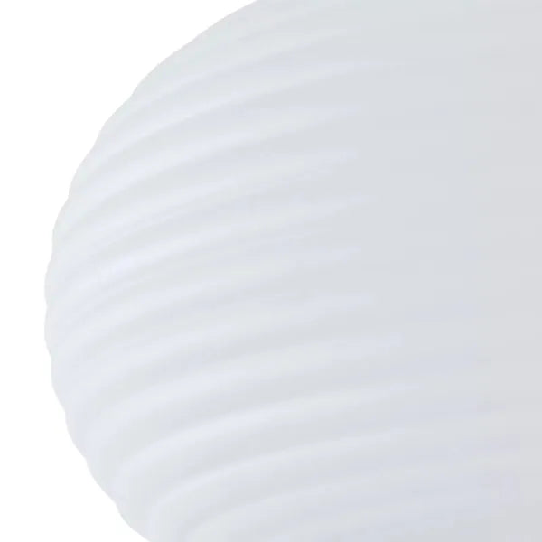 Freyza | Plafonnier blanc à montage encastré – Moderne pour chambre, couloir et cuisine
