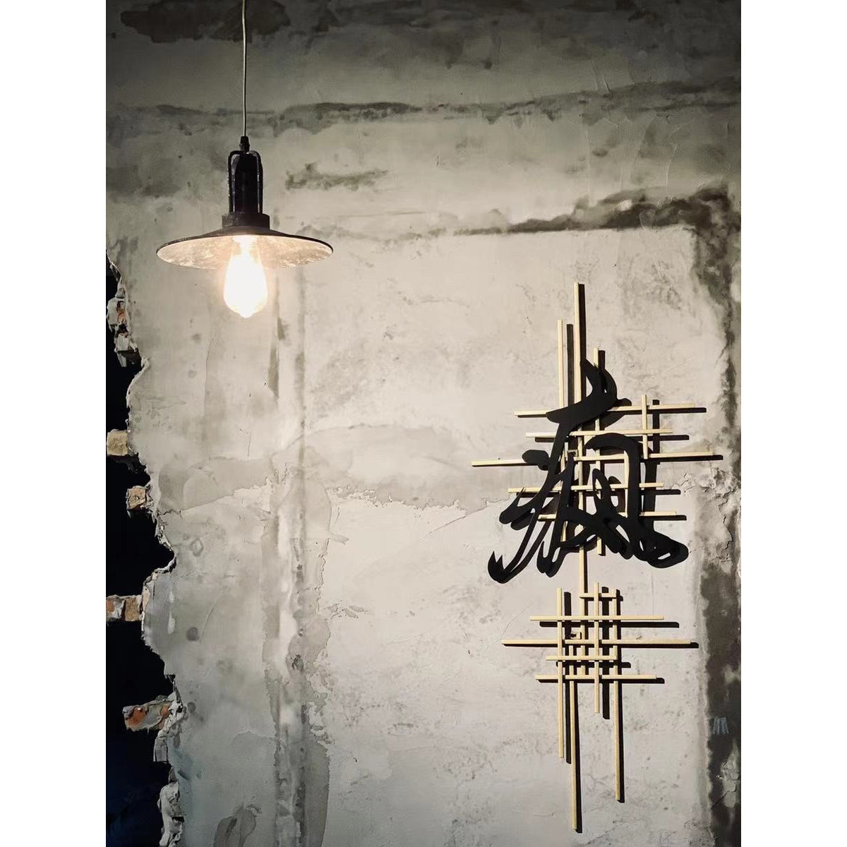 Suspension industrielle Freyza | Yrvuvyi – Luminaire suspendu industriel pour cuisine et salle à manger