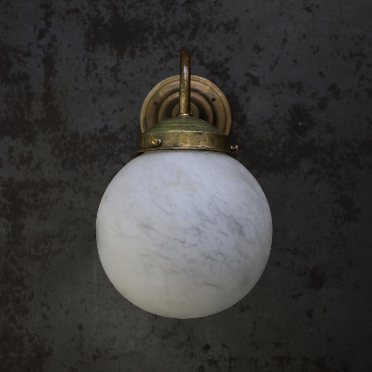 Freyza | Rauduvyd Alabaster Wall Wall Light – Bedroom Hallway
