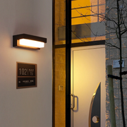 Freyza - EcoLuxe | Modern Minimalist Solar-Powered Outdoor Wall Light