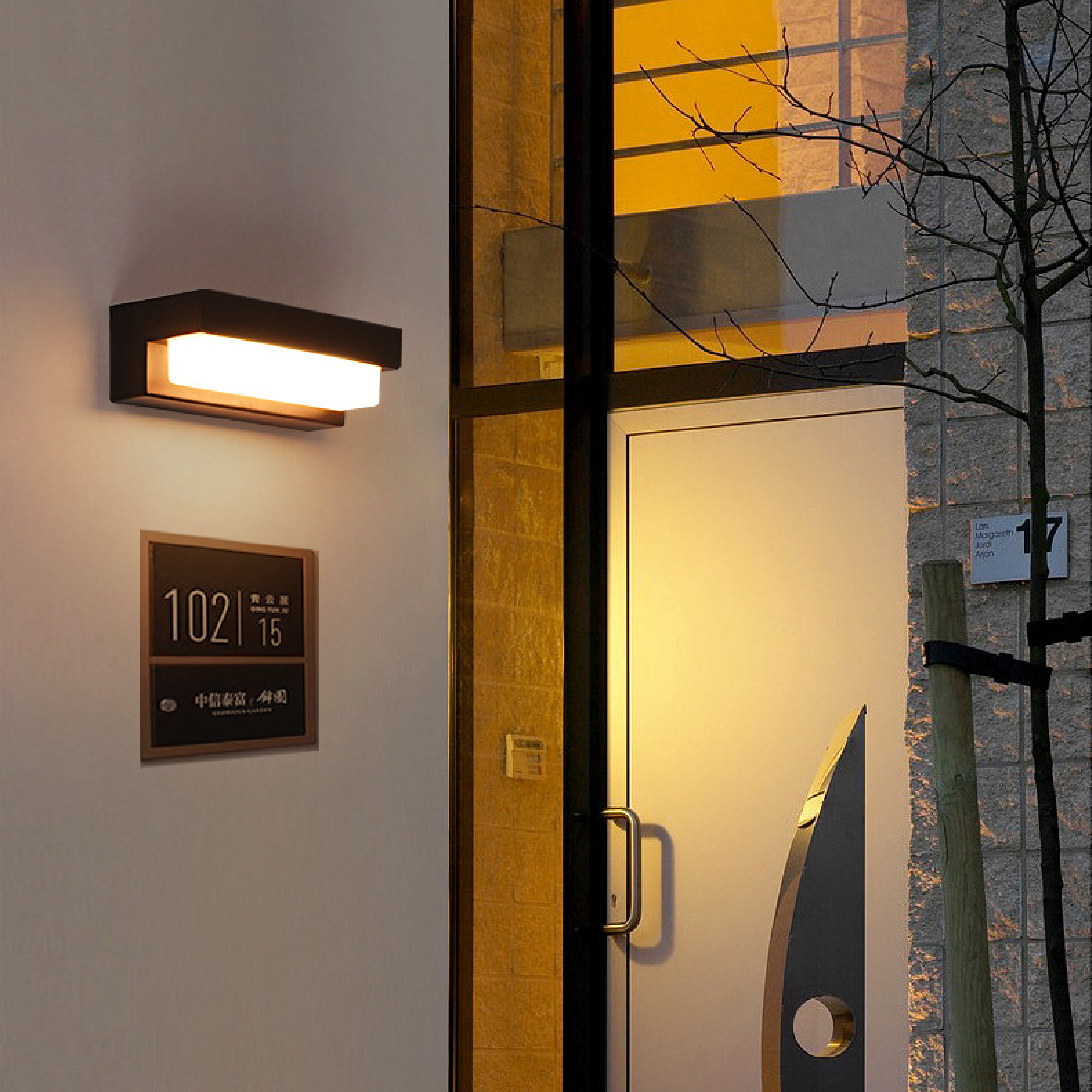 Freyza - EcoLuxe | Modern Minimalist Solar-Powered Outdoor Wall Light