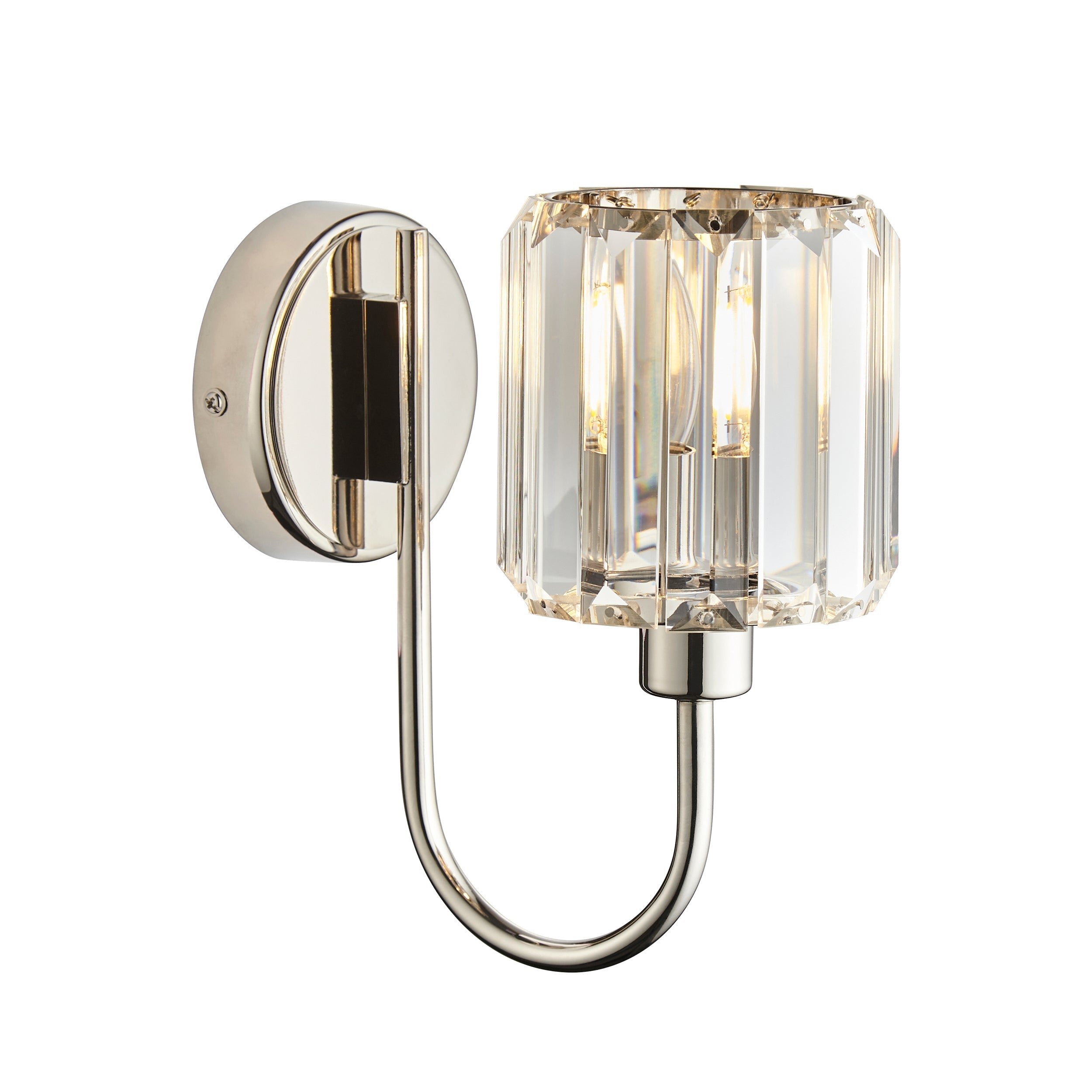 Elegant Wall Light | Bright Nickel Fixture with Decorative Glass Shade | Perfect for Living Spaces 1