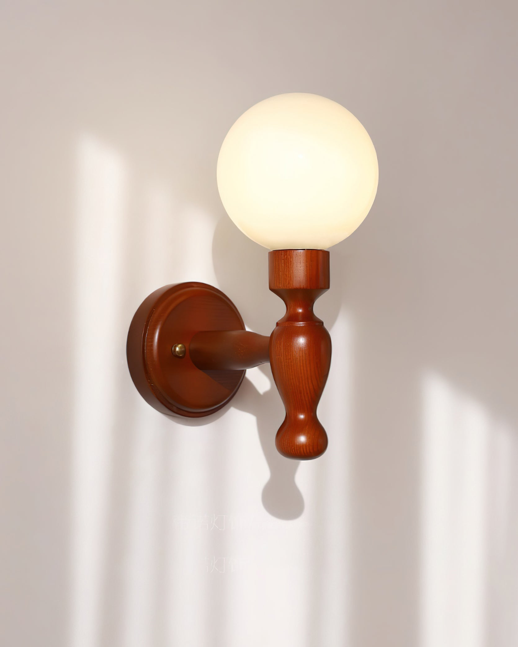 Freyza | Applique murale en bois Mapleleaf – Chambre, couloir
