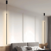 Freyza - Luminara | Elegant Modern Metal Bedside Pendant Light Fixture
