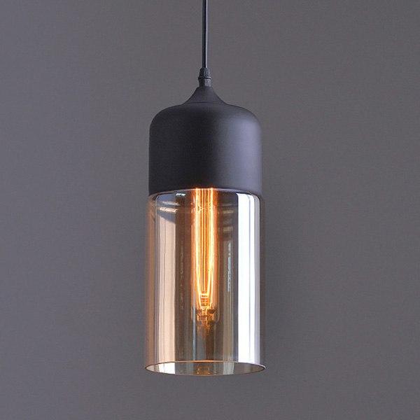 Freyza - Suspension en verre nordique moderne