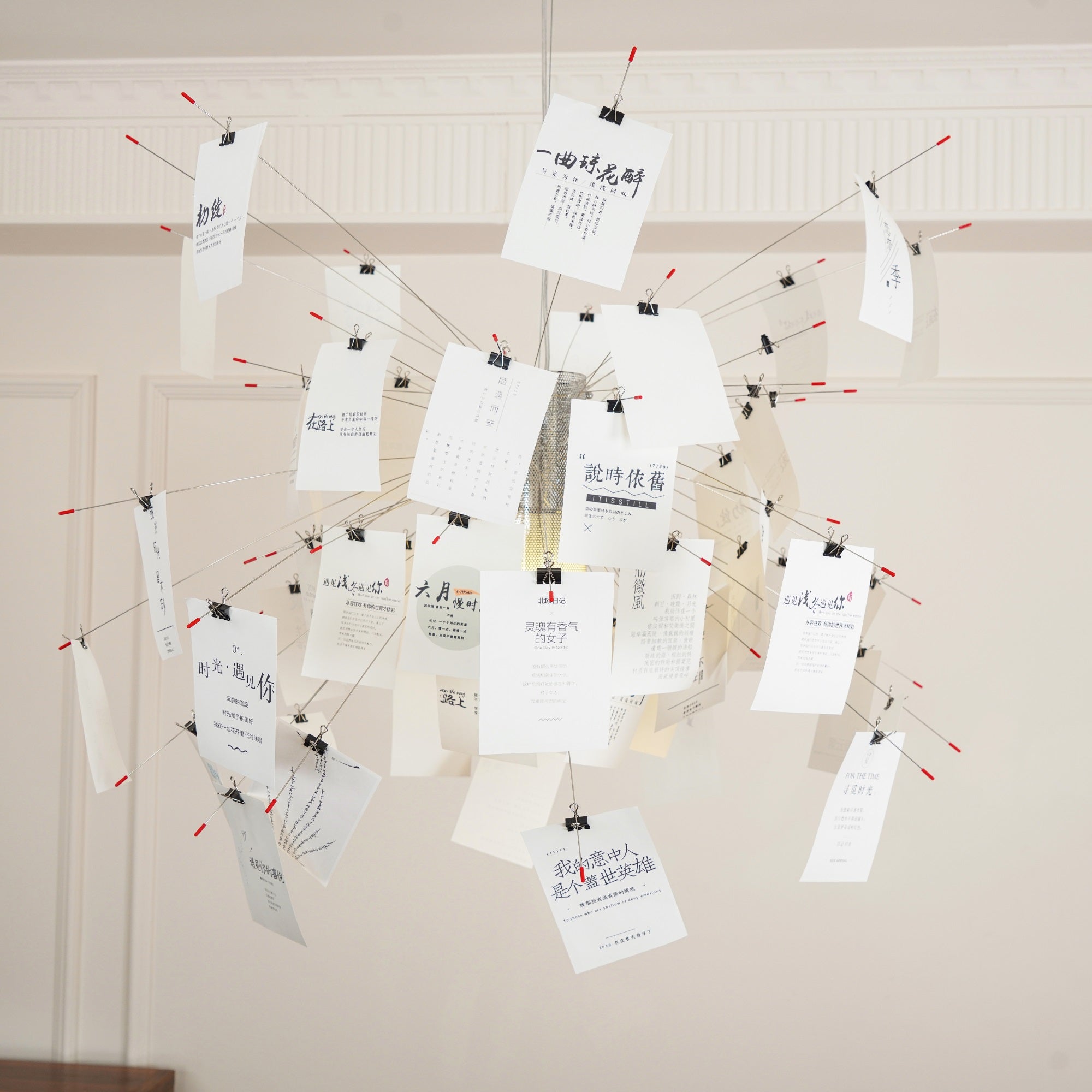 Freyza | Ortheen Paper Chandelier Chandelier – Dining Room Living Room