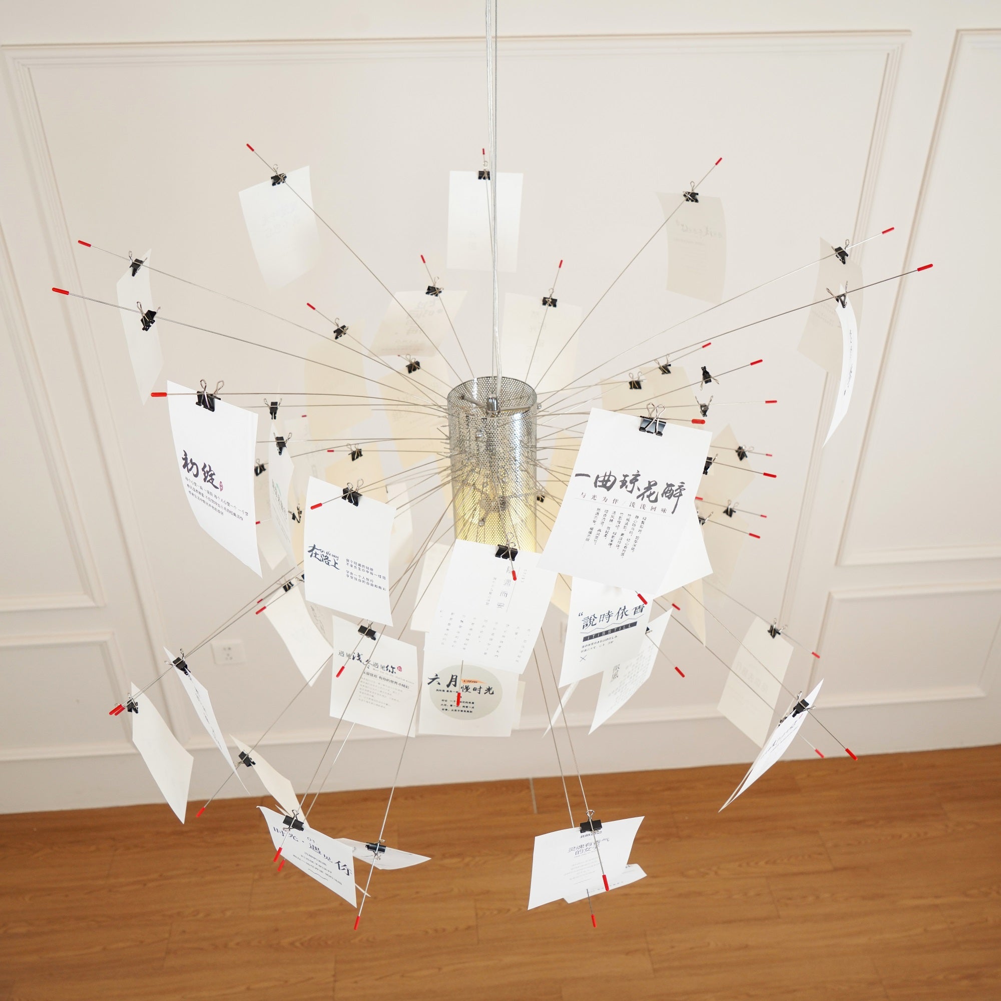 Freyza | Ortheen Paper Chandelier Chandelier – Dining Room Living Room
