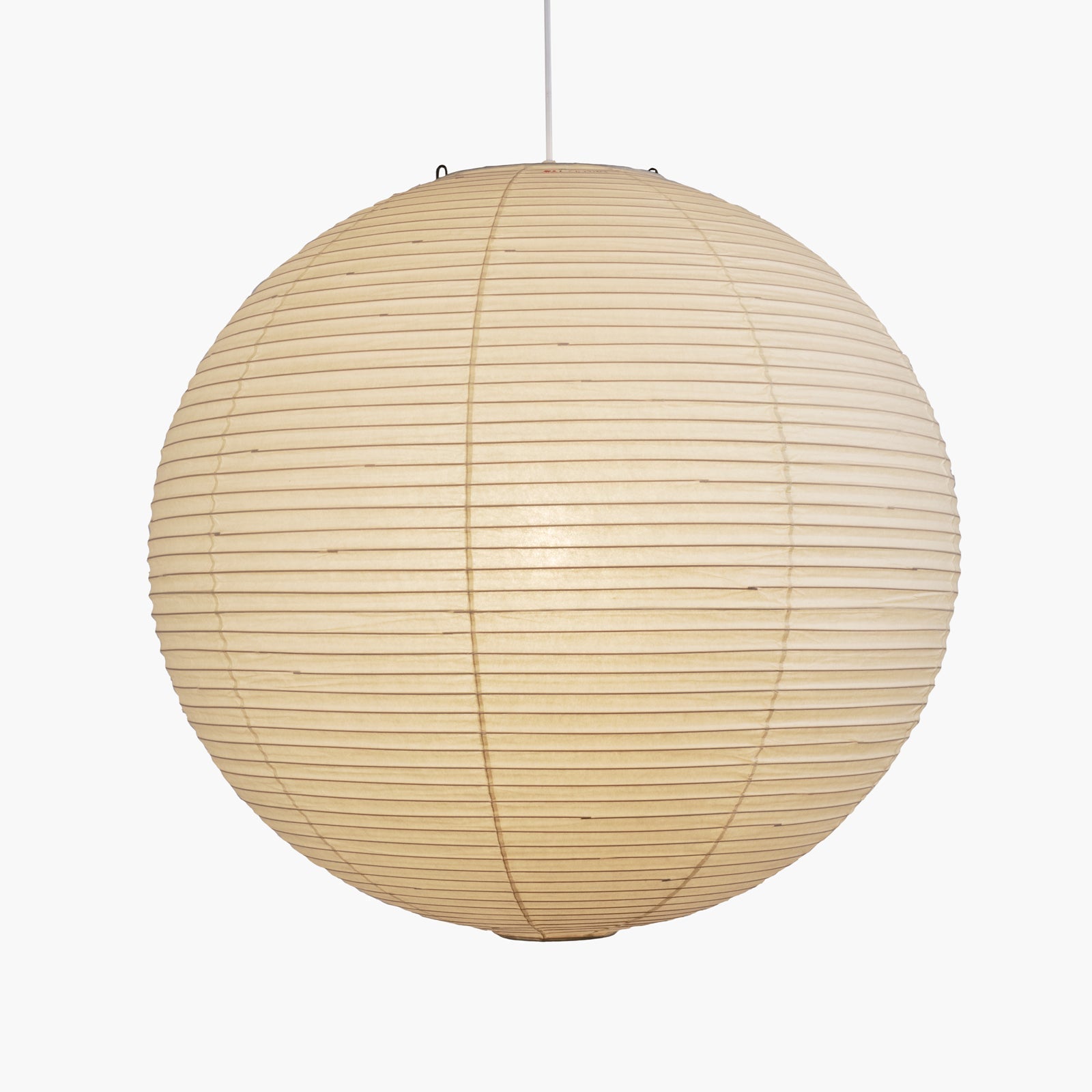 Freyza | Lustra Suspension en papier – Lampe suspendue pour cuisine et salle à manger