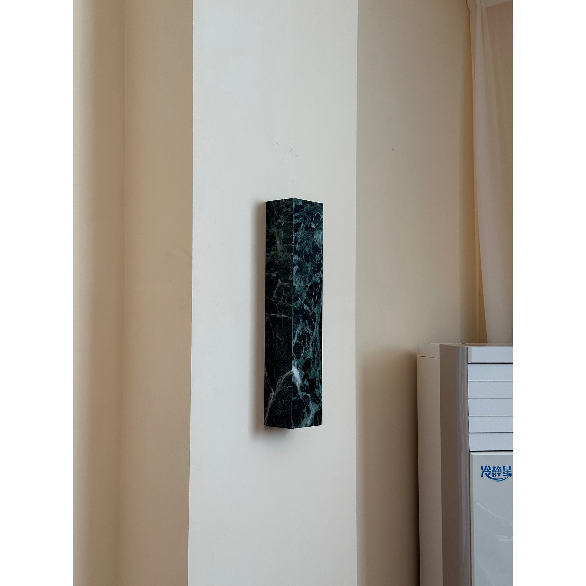 Freyza | Ulaearae LED Marble Marble Wall Light – Bedroom Hallway