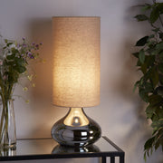 Celestria | Stylish Elegant Smoky Glass Table Lamp 1