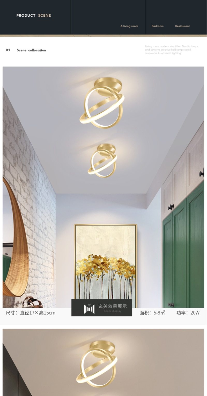 Freyza - Lalit - Multi Disc Ceiling Light