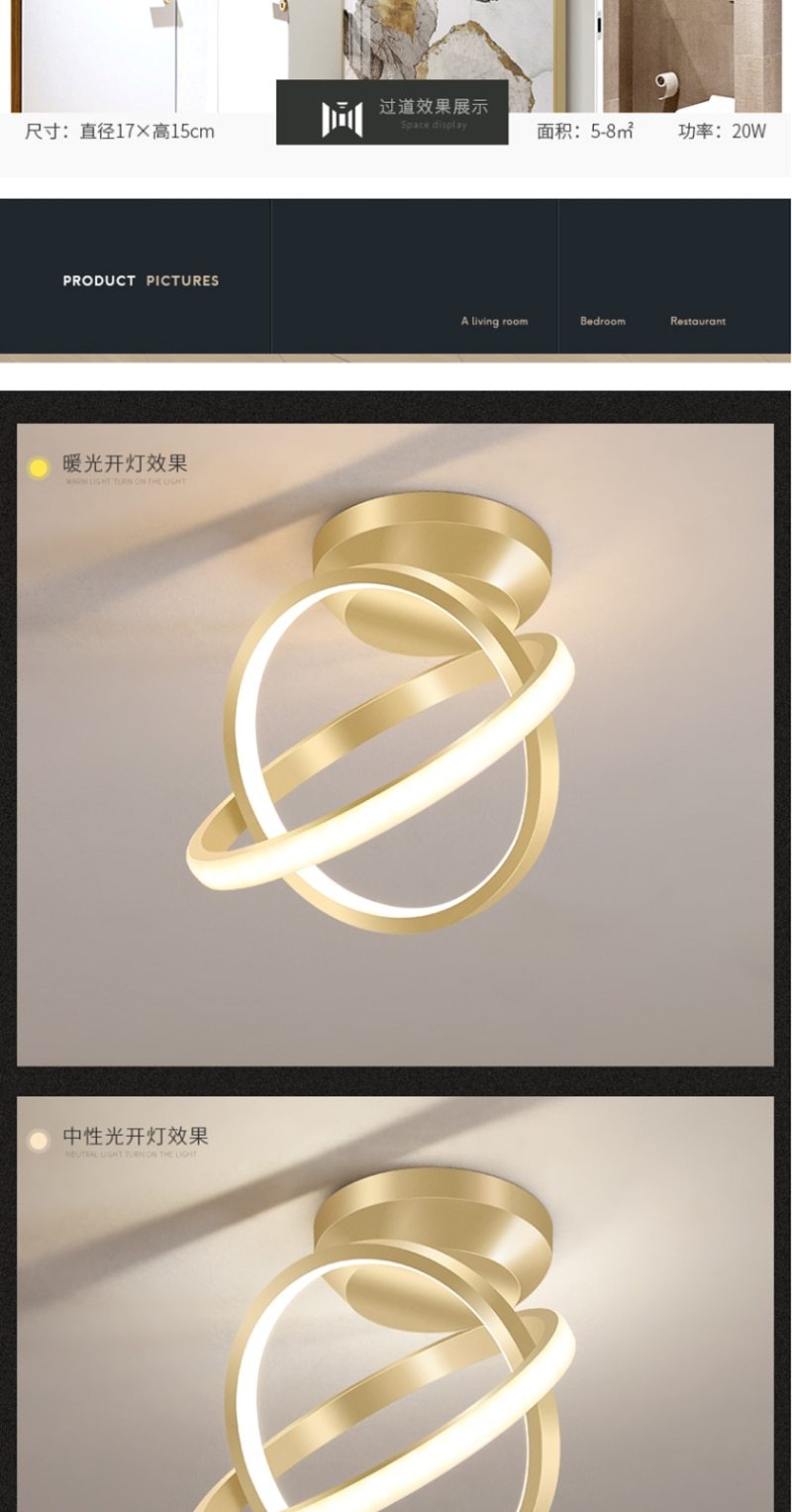 Freyza - Lalit - Multi Disc Ceiling Light
