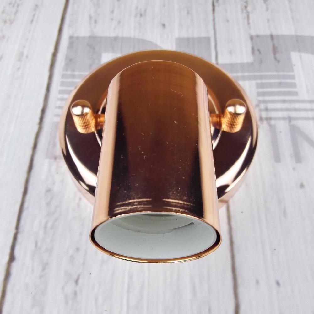 Freyza - Joplin - Retro Industrial Wall Lamp