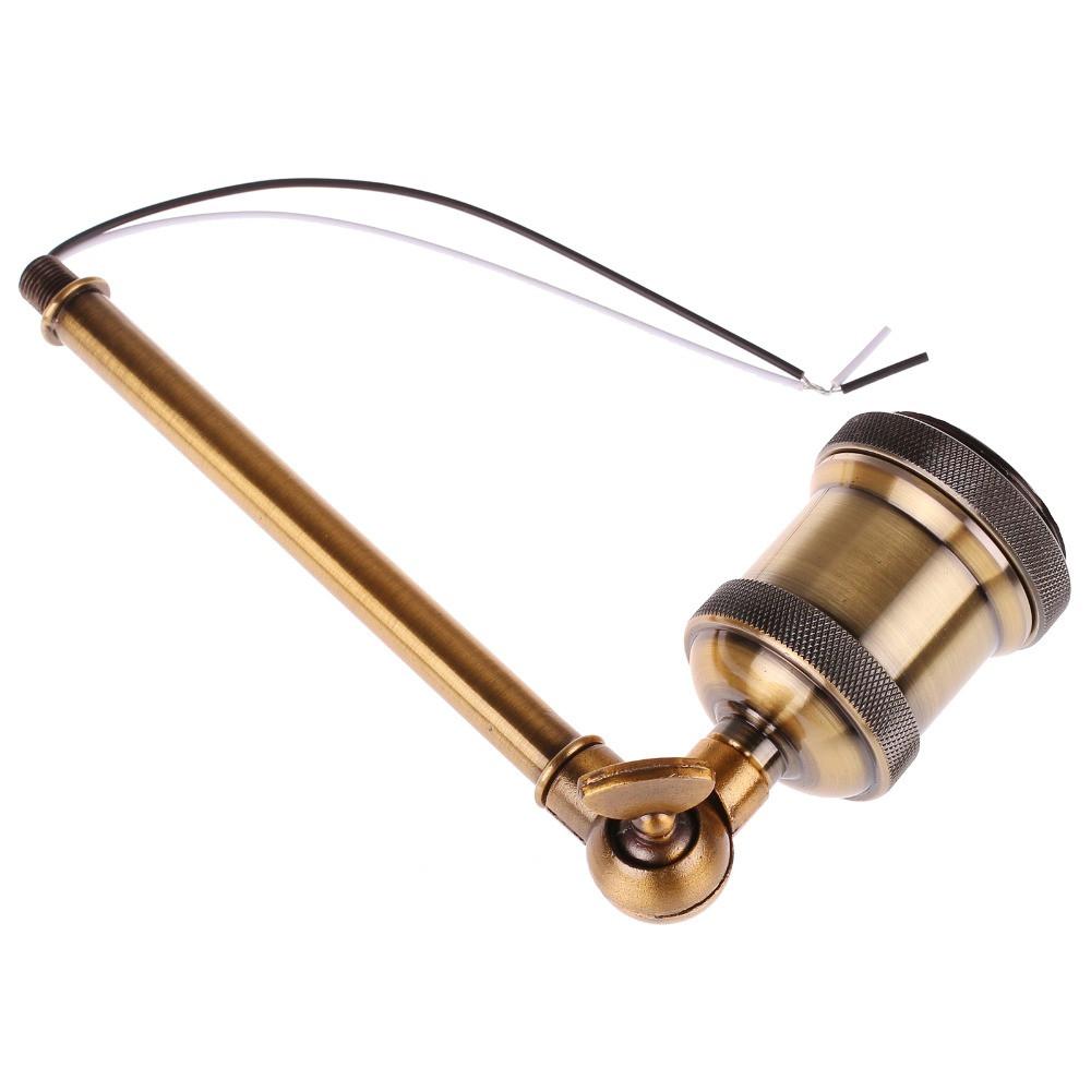 Freyza - Modern Country Style Brass Wall Lamp