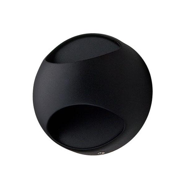 Freyza - Acacia - Modern Nordic Light Bounce Circular Lamp