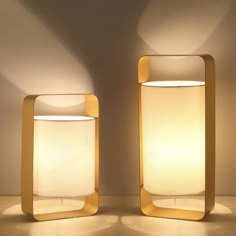 Freyza - Nate - Modern Frame Floating Lantern Desk Lamp