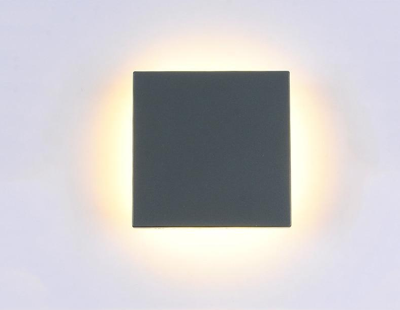 Freyza - Enid - Modern Disc Light Reflect Lamp